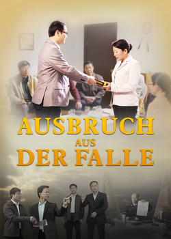 gospel-trailer-break-through-the-snare