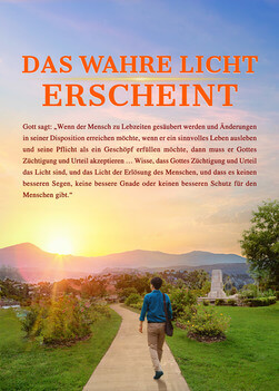 Das Wahre Licht  Erscheint
