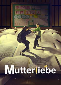 Mutterliebe
