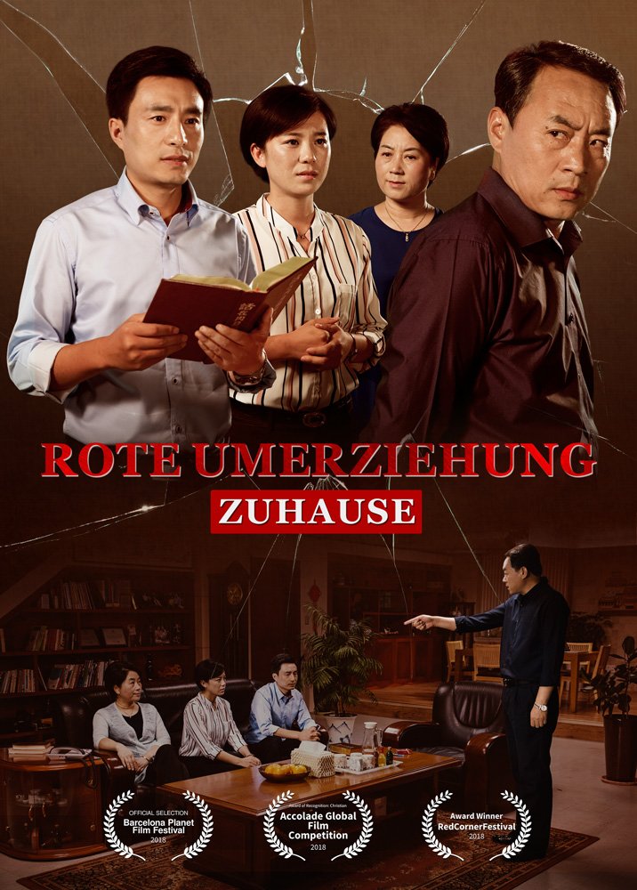 Ganzer christlicher Film (Deutsch) | Rote Umerziehung Zuhause