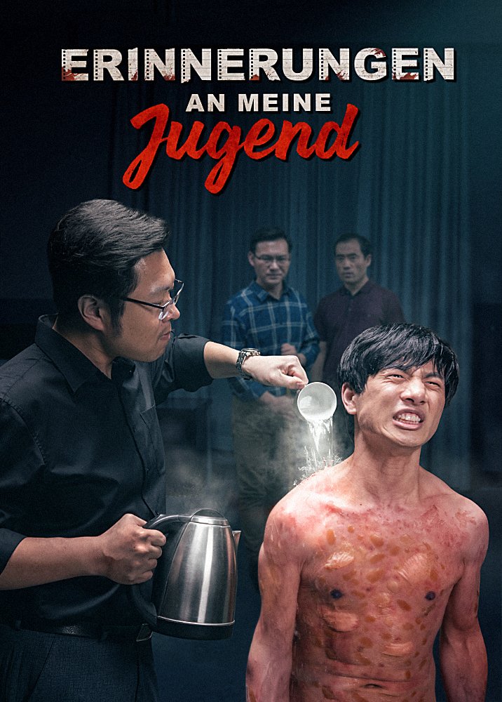 Ganzer Film Deutsch -Erinnerungen an meine Jugend | Wahrer Beweis der Verfolgung Christen durch KPCh