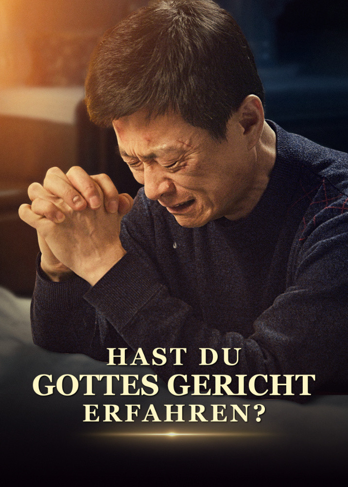 have-you-experienced-God-s-judgment-movie