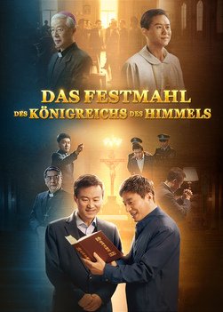 feast-of-the-kingdom-of-heaven-movie