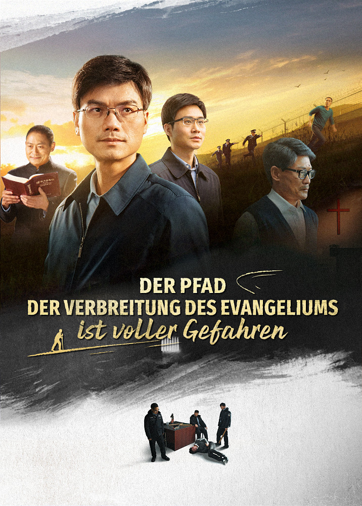 a-perilous-gospel-journey-movie