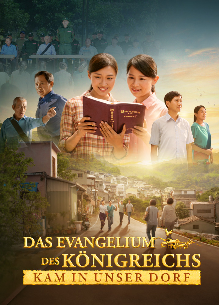 gospel-of-the-kingdom-reached-our-village-trailer