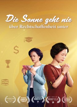 Ehrlicher Mensch hat menschliches Muster