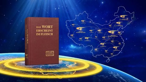 Die Verbreitung der Heilsbotschaft des Königreichs des Allmächtigen Gottes in China