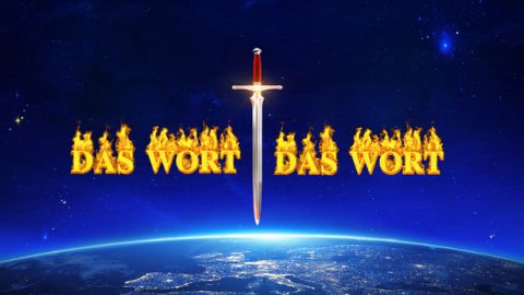 Gottes Erscheinen in Seinem Gericht und Seiner Züchtigung sehen