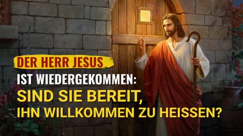 Der Herr Jesus ist wiedergekommen: Sind Sie bereit, ihn willkommen zu heißen?