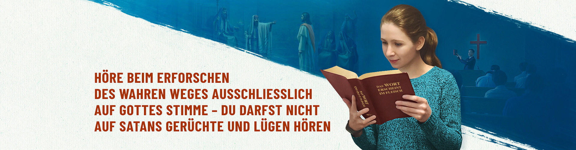 Höre beim Erforschen des wahren Weges ausschließlich auf Gottes Stimme – du darfst nicht auf Satans Gerüchte und Lügen hören