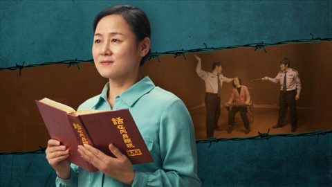 Gottes Worte schaffen die Wunder des Lebens