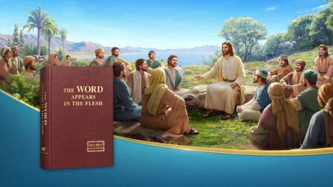 Weshalb es heißt, dass Gottes zwei Menschwerdungen die Bedeutung der Menschwerdung vervollständigen