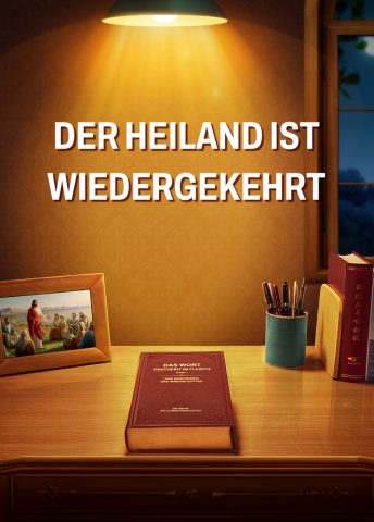 Der Heiland Ist Wiedergekehrt