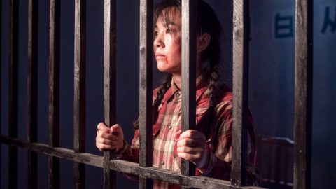 Tag für Tag im Gefängnis der KPCh