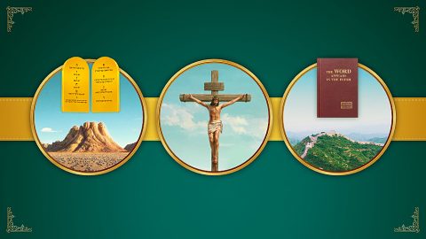 Was bedeutet es, dass Gott in verschiedenen Zeitaltern verschiedene Namen annimmt?