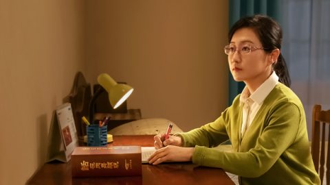 Das Verbringen einer Jugend ohne Reue