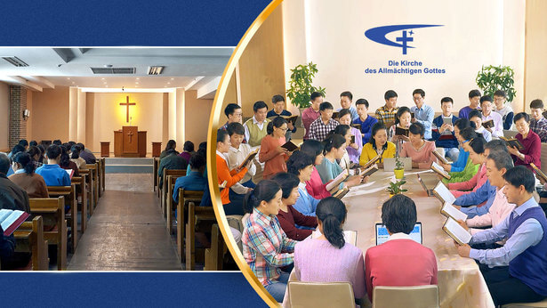 Was ist der Unterschied zwischen dem Christentum und der Kirche des Allmächtigen Gottes?