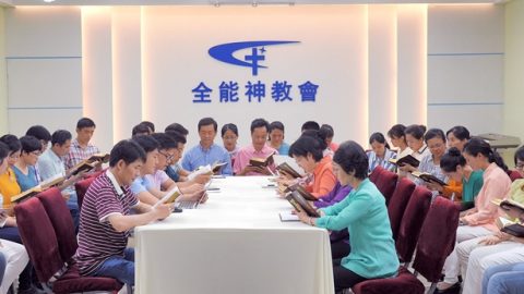 was ist die entrückung