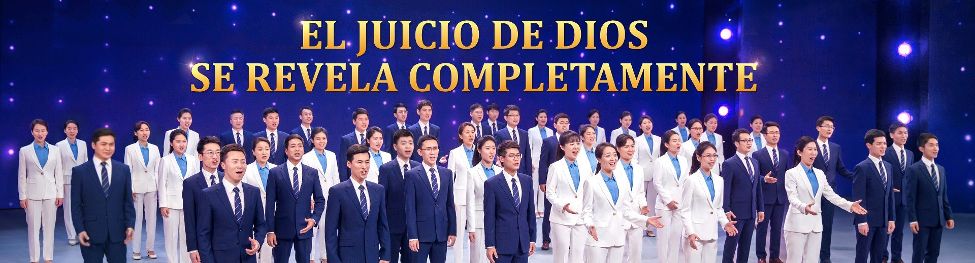 Coro cristiano 2023 | El juicio de Dios se revela completamente