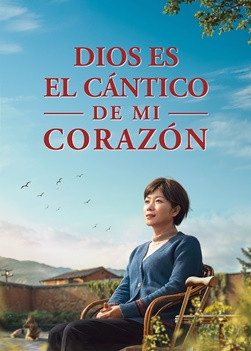 Película cristiana en español 2025｜"Dios es el cántico de mi corazón" Paralizada, sin memoria y al borde de la muerte... ¿Quién creó el milagro en su vida?