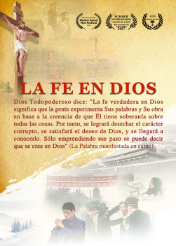 Faith-in-God-movie-2