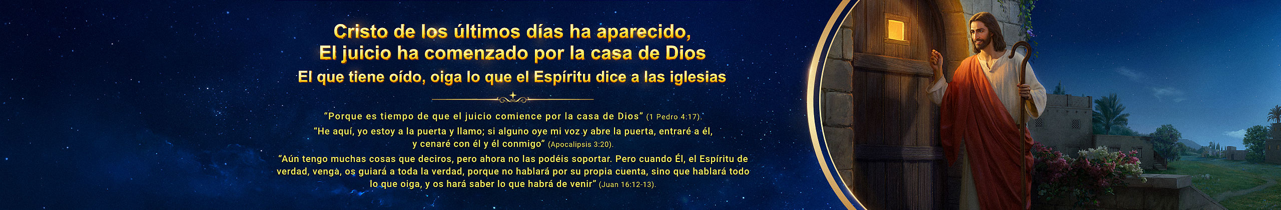 Cristo de los últimos días ha aparecido en China