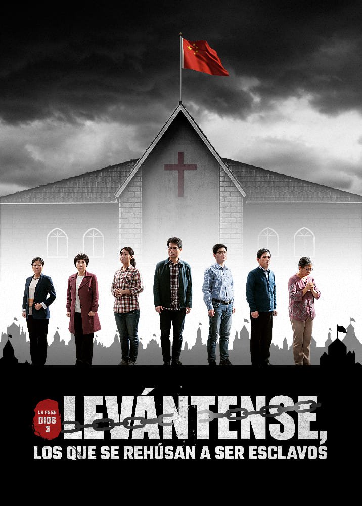 Rise-who-would-not-be-slaves-trailer