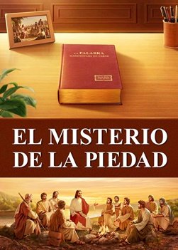 The-mystery-of-godliness-trailer-2