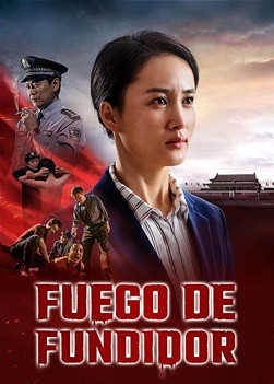 Película cristiana español latino | "Fuego de fundidor" Testimonio de fe de la persecución cristiana