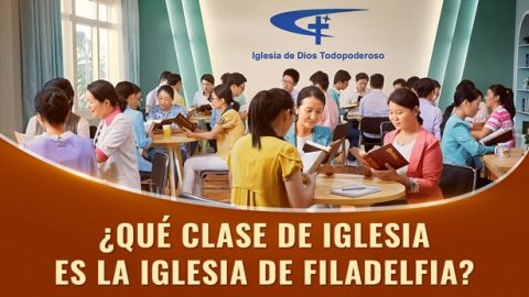 ¿Cómo encontrar la iglesia de Filadelfia predicha en el Apocalipsis?