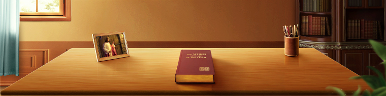 Cómo aparece el Señor a Su regreso