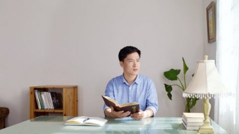 El nombre de Dios es verdaderamente misterioso