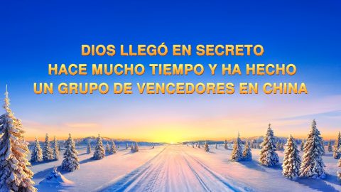Dios llegó en secreto hace mucho tiempo y ha hecho un grupo de vencedores en Chin