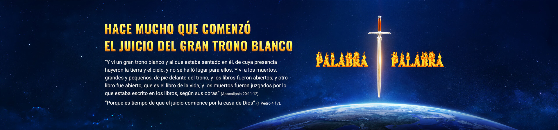 ¿Que es el juicio del gran trono blanco?