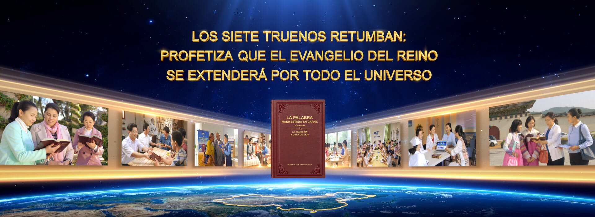 Los siete truenos retumban: profetiza que el evangelio del reino se extenderá por todo el universo