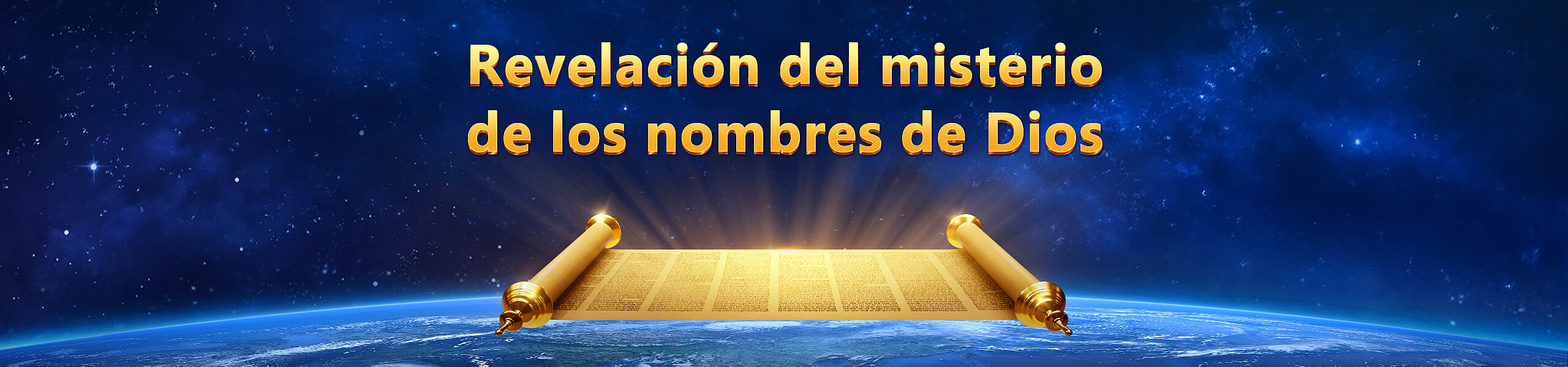 Revelación del misterio de los nombres de Dios