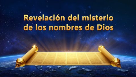 Revelación del misterio de los nombres de Dios