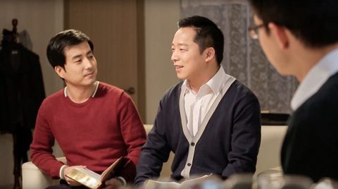 Las riquezas de la vida