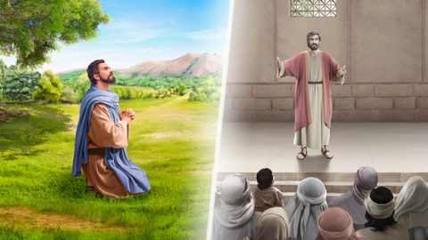 ¿Cuáles son las diferencias entre hacer el propio deber y hacer un servicio?