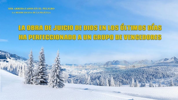 Fragmento 1 de película evangélico 