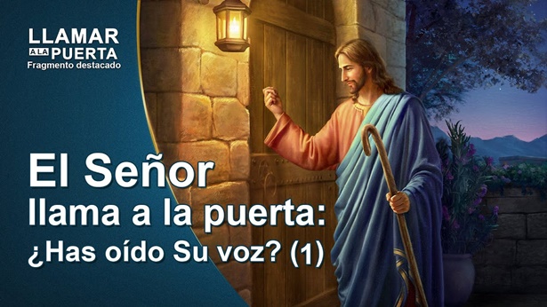 Fragmento 3 de película evangélico 