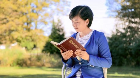 La palabra de Dios es mi fuerza