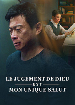 God-s-judgment-is-my-only-salvation