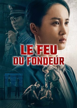 Film chrétien complet en français « Le feu du fondeur » Miracle de la vie dans la prison du diable