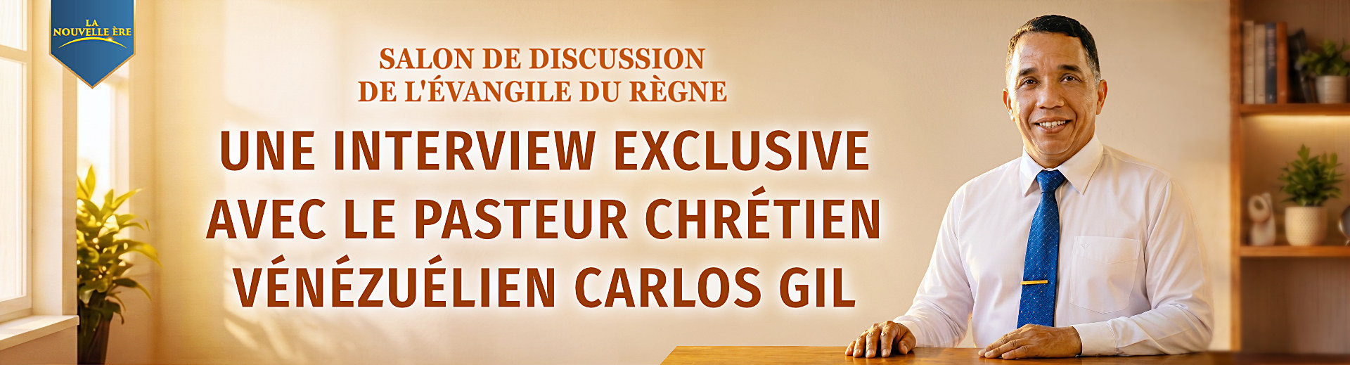 Salon de discussion de l'Évangile du Règne, Ép. 2 : Une interview exclusive avec le pasteur chrétien vénézuélien Carlos Gil