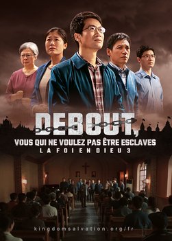 L\'Église de Dieu Tout-Puissant, Dieu Tout-Puissant,Le Retour de Jésus Christ, Film chrétien