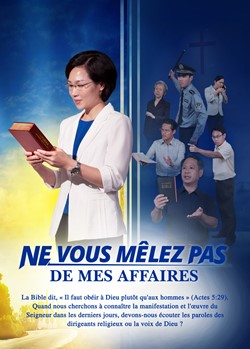 « Ne vous mêlez pas de mes affaires » Film chrétien Bande-annonce VF (2018)