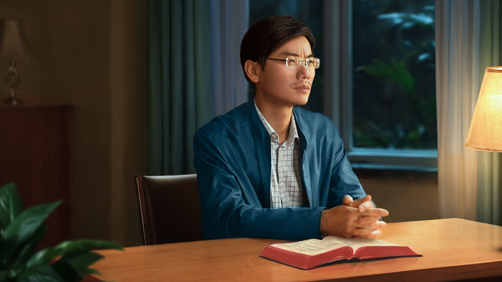 Nous croyons que toutes les paroles et toute l’œuvre de Dieu sont