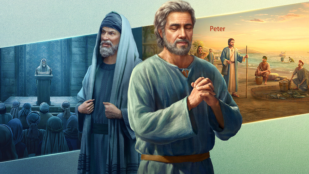 Работа богом 2. Работа богом 2. Христианский рай картины. Урок бог всемогущий. Работа богом 2.