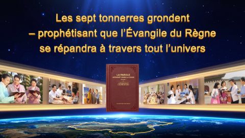 Les sept tonnerres grondent, prophétisant que l’Évangile du Règne se répandra à travers tout l’univers